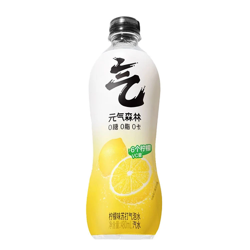Genki Forest Sparkling Water Lemon Soda