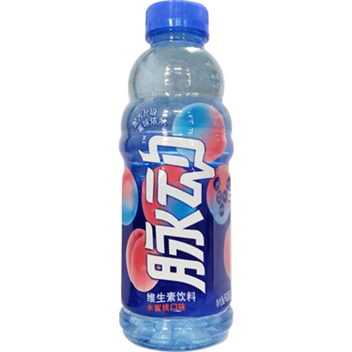 MD Sport Drink – Peach