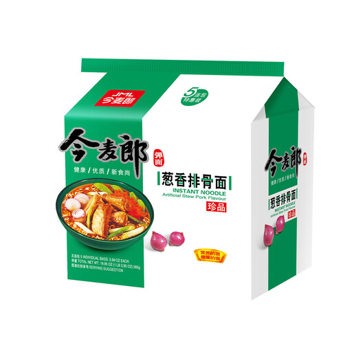 Jin Mai Lang Premium Cabbage & Pork Flavor
