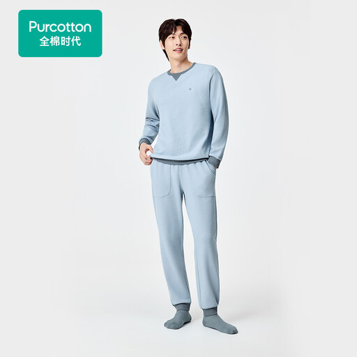 Purcotton 男士华夫格针织家居服套装