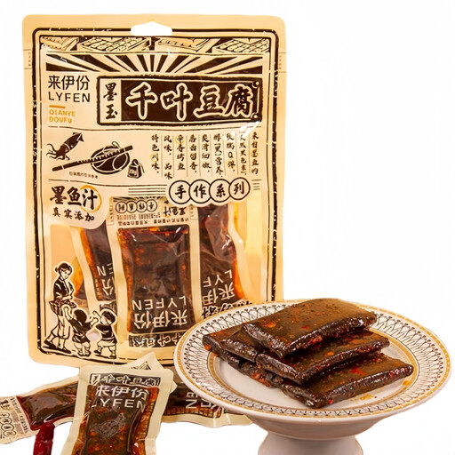 LYFEN Black Jade Silken Tofu, Grilled Fish Flavor