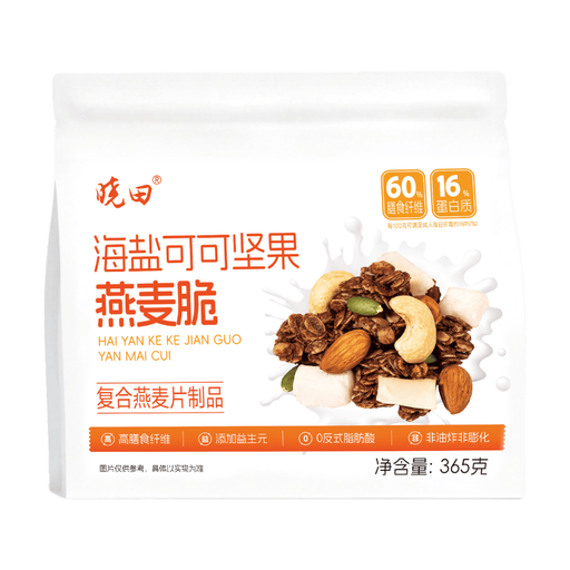Xiao Tian Sea Salt Cocoa Nut Oat Crunch 365g pack