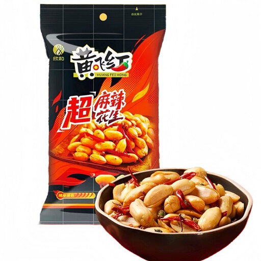 Huang Fei Hong Extra Spicy & Numb Peanuts 76g