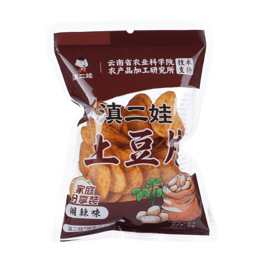 Dianerwa Flat Potato Chips (Spicy & Tingly)