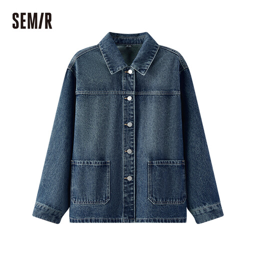 SEMIR women’s denim jacket, Classic Blue Gray