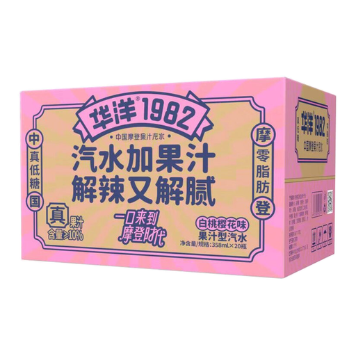 Huayang White Peach & Sakura sparkling fruit drink, 20 glass bottles of 358ml