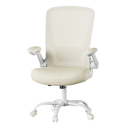 Ochama Mesh Office Desk Chair, Ergonomic Swivel Chair, Folding Armrests, Beige