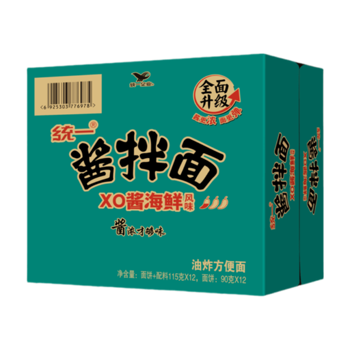 Uni-President XO Seafood Sauce Bowl Noodles