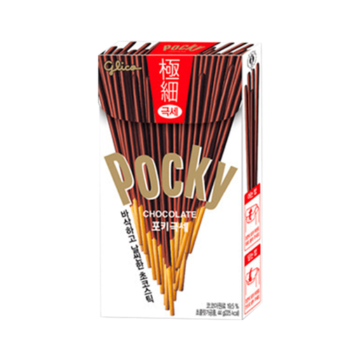 Glico Pocky Chocolate Superfine 44g