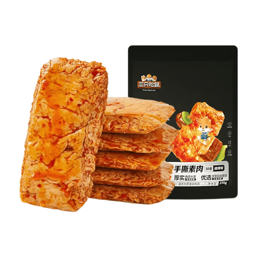 Three Squirrels Torn Vegetable Meat BBQ Flavour 270g