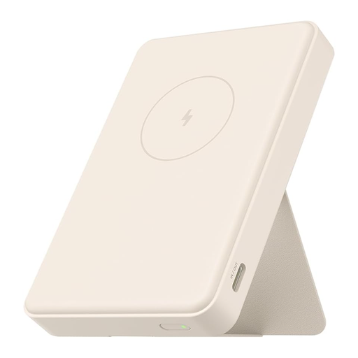 Xiaomi 15W Magnetic Power Bank - 6000mAh