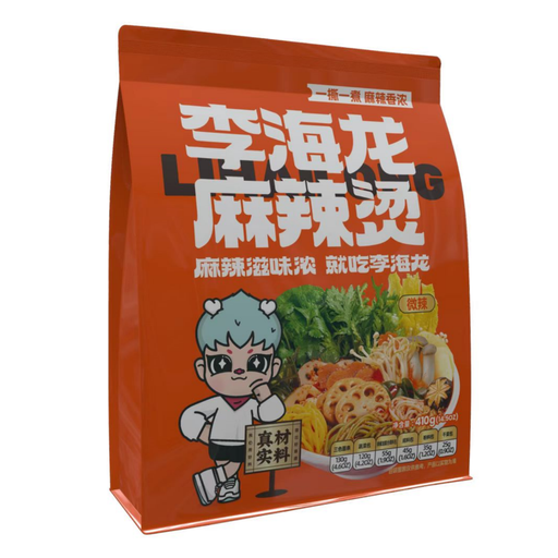 利孩笼速食火锅（微辣）