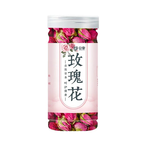 GOOSHINE Shandong Pingyin Rosenblüten 50g