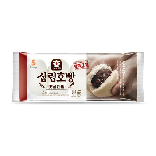 Samlip Red Bean Bun