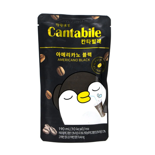 CTB Black Americano 230ml