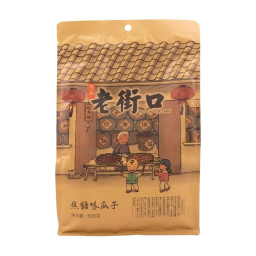 Laojiekou Sunflower Seeds Caramel Flavor 500g