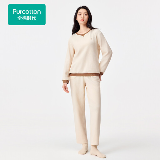 女士华夫格针织家居服套装，日光黄