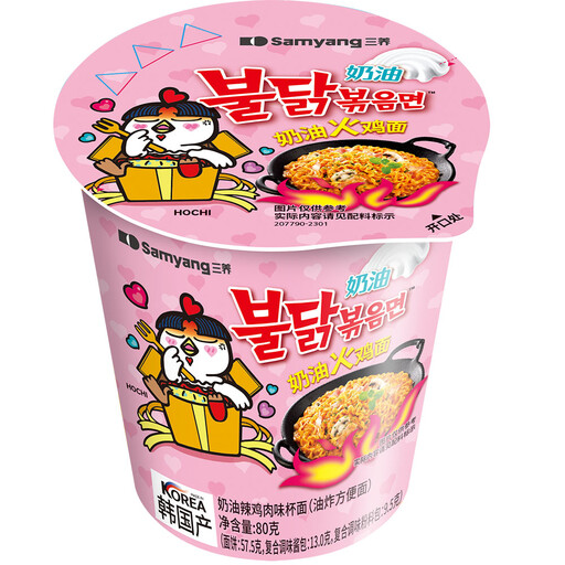 Samyang Instant Noodles Cup Carbonara 80g