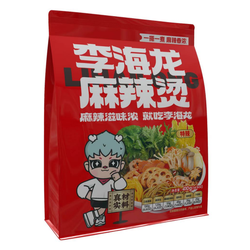 利孩笼速食火锅（特辣）