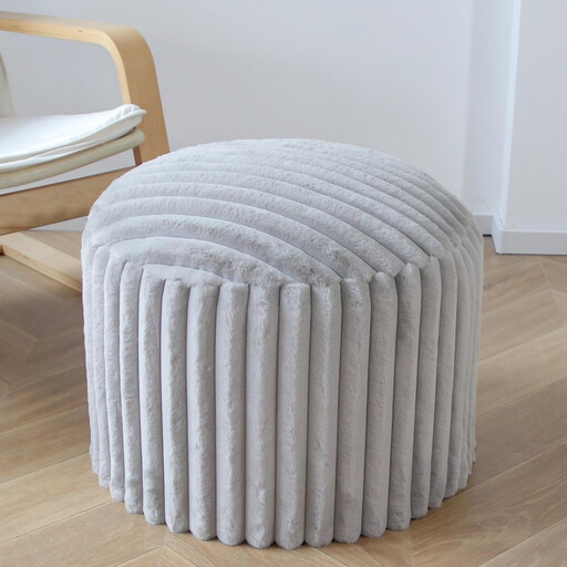 Pouf Rond Repose-Pieds en Fausse Fourrure