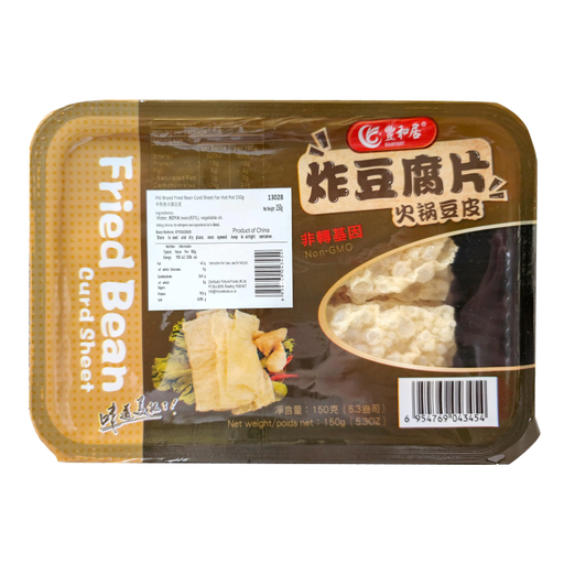 Fengheju Fried Tofu Skin 150g