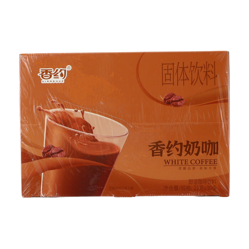 Xiang Yue Milk Tea (Milk Cafe) 660g