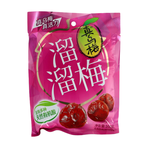 Liu Liu Prune Dried Plums 160g