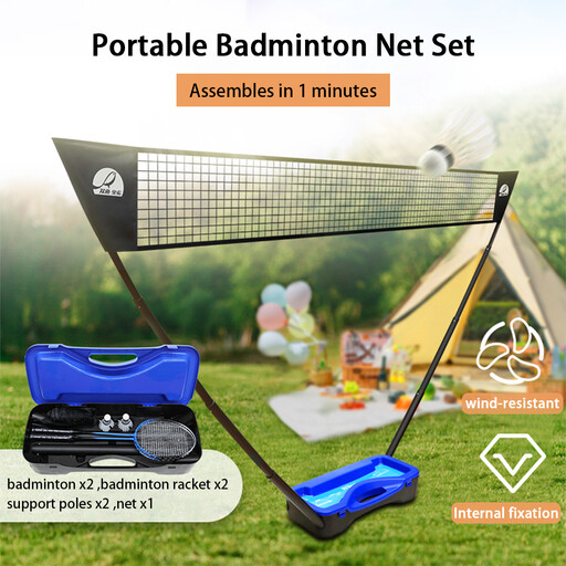 Double Fish BX-01 Outdoor Family Badminton Set with Net