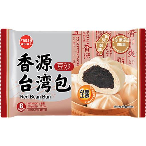 Freshasia Taiwanese Bean Paste Bun