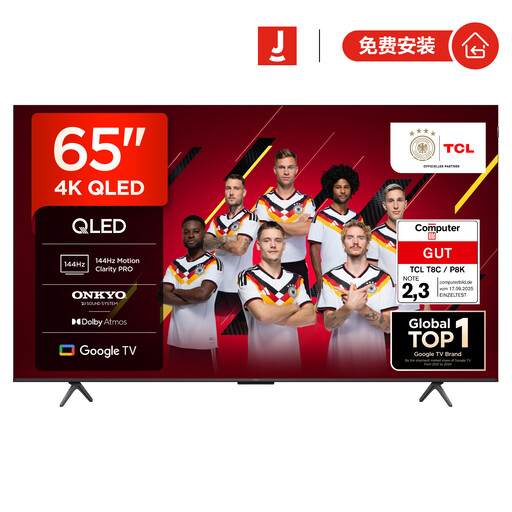 TCL 65T8C 65-Inch QLED 4K HDR UHD Google TV