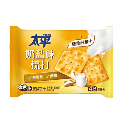Pacific Soda Crackers Milk Salt Flavour 100g