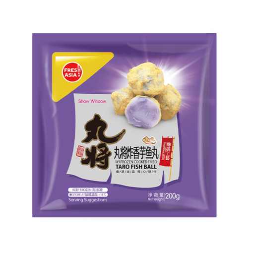 Freshasia Fried Taro Fish Ball