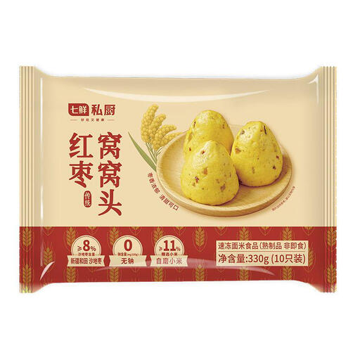 7FRESH Private Chef Red Date Steamed Bun