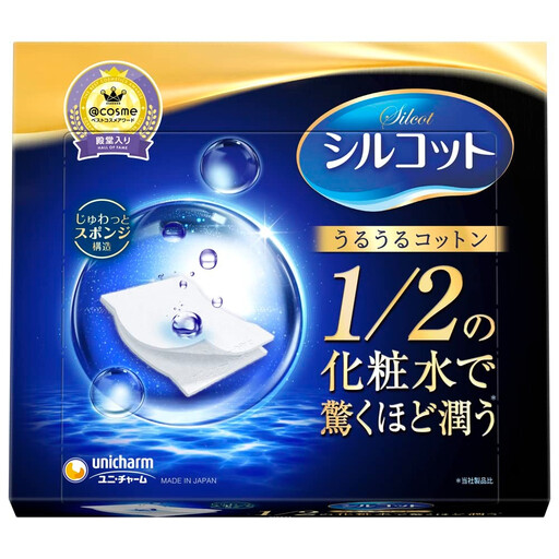 Unicharm Silcot Uruuru Sponge Facial Cotton