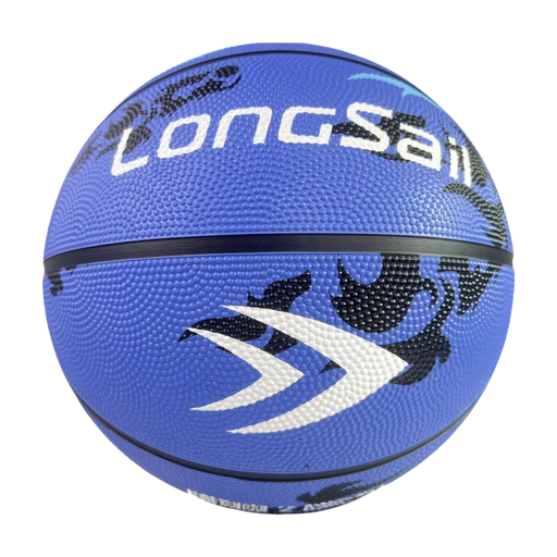 High-quality Rubber Basketball（29.5
