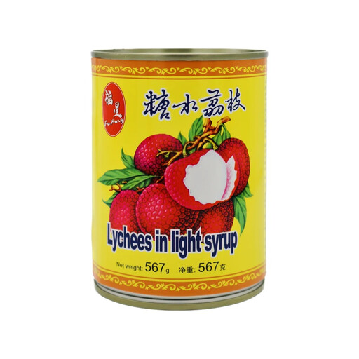 FX LYCHEES IN SYRUP 2.84KG TIN