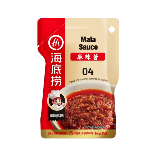 Haidilao Spicy Chilli Sauce 80g