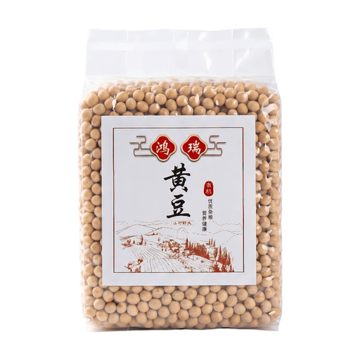 Hongrui Organic Soybeans 800g