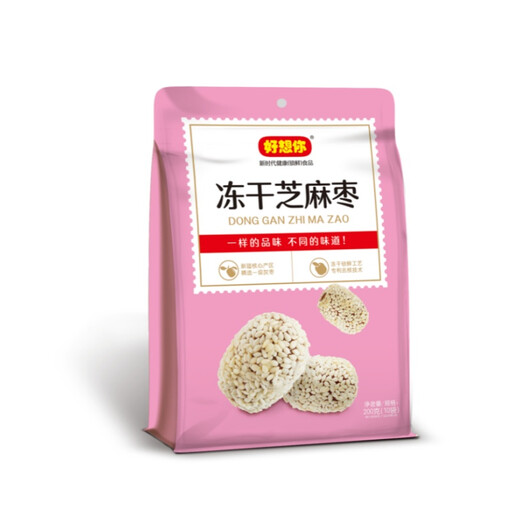 HaoXiangNi Freeze-Dried Jujube with Sesame