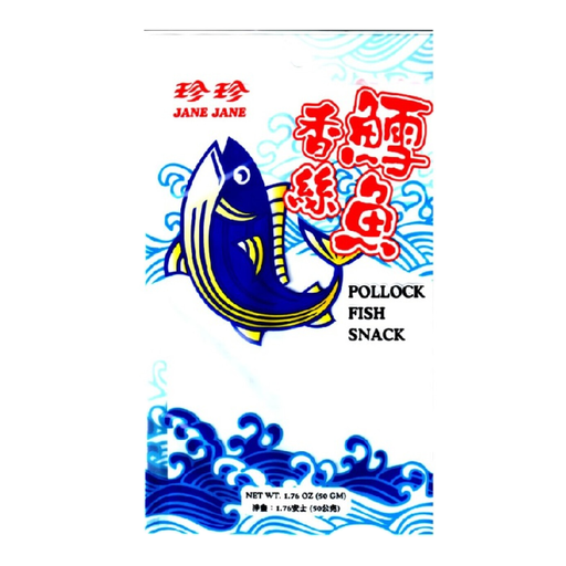 Jane Jane Cod Fish Flavour Flakes 50g