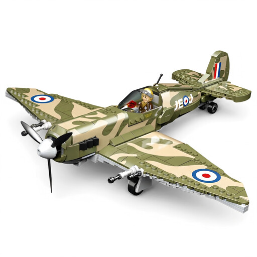 CAYI Spitfire Fighter MK9 526 pièces
