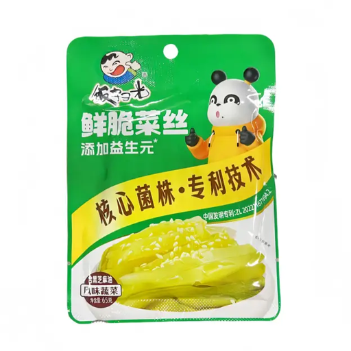 Fan Sao Guang Fresh and Crispy Shredded Vegetables 65g
