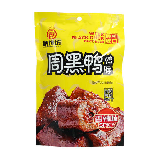 Jie Chan Fang Zhou Hei Ya Spicy Flavor Duck Neck Snack 105g