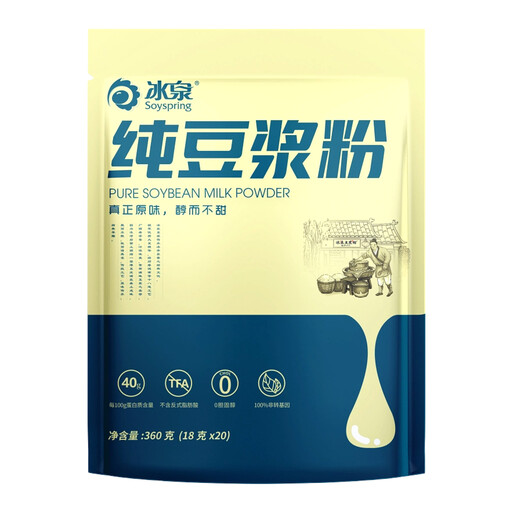 Ice Spring Pure Soy Milk Powder 360g