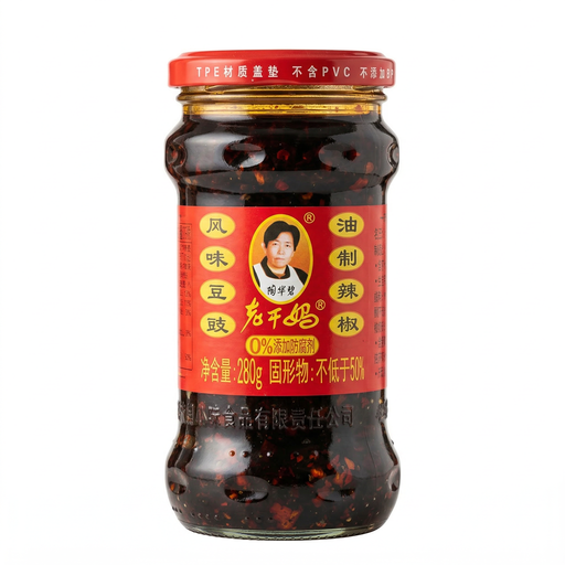 A jar of Lao Gan Ma Preserved Black Bean in Chilli Oil