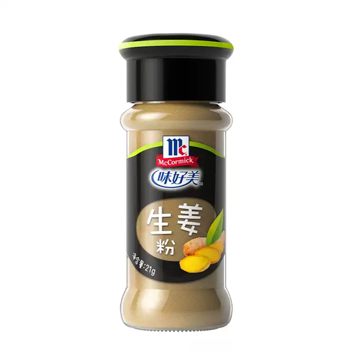 McCormick Ginger Powder 21g
