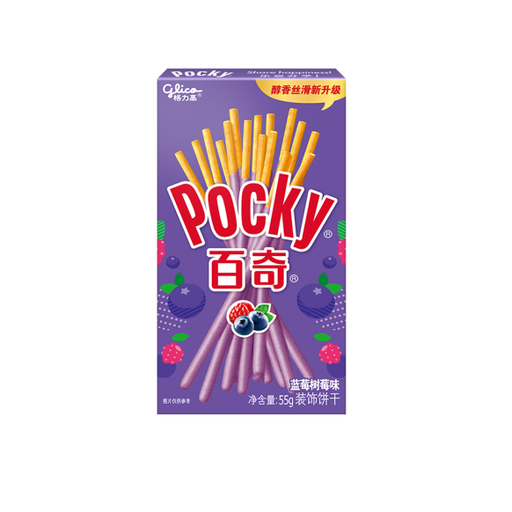 格力高 Pocky 蓝莓与覆盆子味