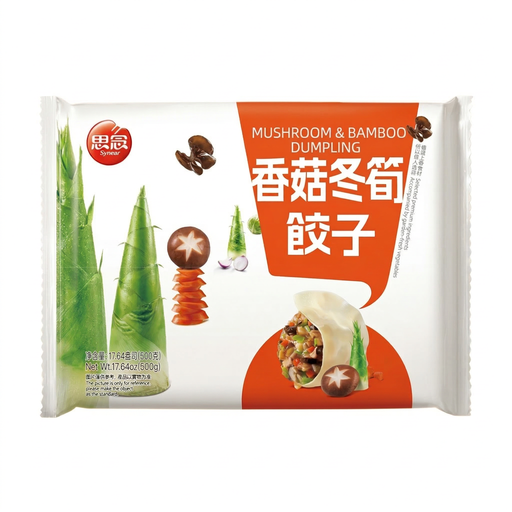 Synear Vegetable Dumplings with Mushroom & Bamboo