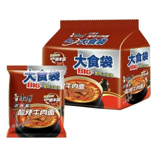 康师傅大包装酸辣牛肉面 5 联包
