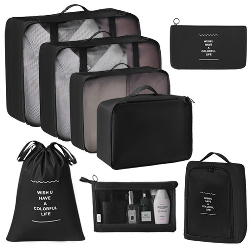 Set de 8 Organisateurs de Voyage